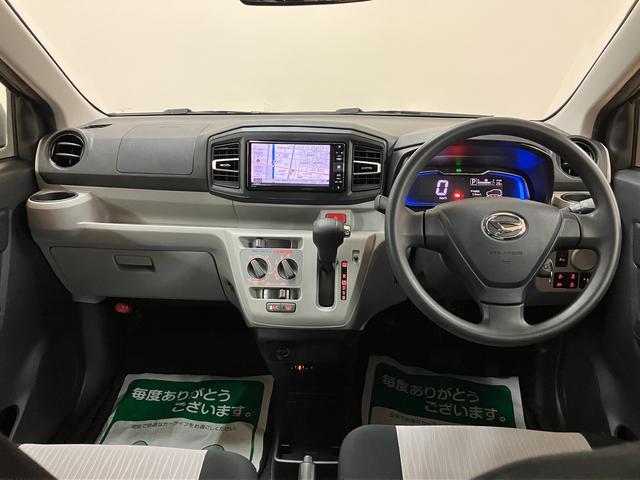 ミライースX SAIII ナビ/バックカメラ/ドラレコ/ETC車載器ナビ バックカメラ ドライブレコーダー ETC車載器 LEDヘッドライト スマートアシスト3 キーレスエントリー 車検整備付き まごころ保証 ダイハツ認定中古車(大阪府)の中古車