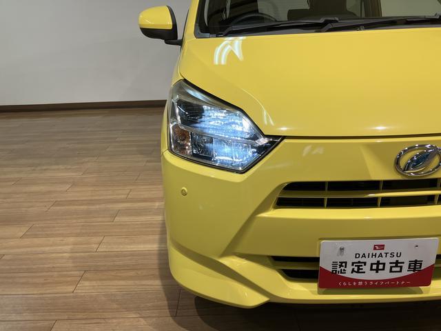ミライースX SAIII ナビ/バックカメラ/ドラレコ/ETC車載器ナビ バックカメラ ドライブレコーダー ETC車載器 LEDヘッドライト スマートアシスト3 キーレスエントリー 車検整備付き まごころ保証 ダイハツ認定中古車(大阪府)の中古車