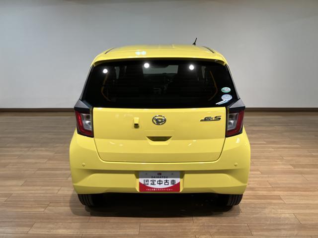 ミライースX SAIII ナビ/バックカメラ/ドラレコ/ETC車載器ナビ バックカメラ ドライブレコーダー ETC車載器 LEDヘッドライト スマートアシスト3 キーレスエントリー 車検整備付き まごころ保証 ダイハツ認定中古車(大阪府)の中古車