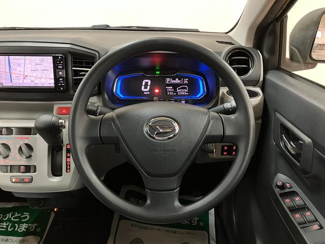 ミライースX SAIII ナビ/バックカメラ/ドラレコ/ETC車載器ナビ バックカメラ ドライブレコーダー ETC車載器 LEDヘッドライト スマートアシスト3 キーレスエントリー 車検整備付き まごころ保証 ダイハツ認定中古車(大阪府)の中古車