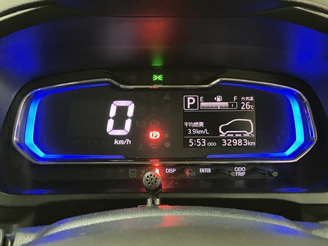 ミライースX SAIII ナビ/バックカメラ/ドラレコ/ETC車載器ナビ バックカメラ ドライブレコーダー ETC車載器 LEDヘッドライト スマートアシスト3 キーレスエントリー 車検整備付き まごころ保証 ダイハツ認定中古車(大阪府)の中古車