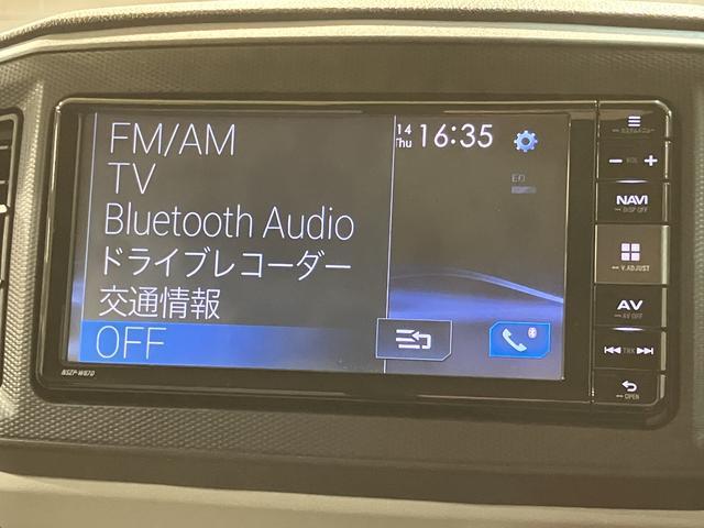 ミライースX SAIII ナビ/バックカメラ/ドラレコ/ETC車載器ナビ バックカメラ ドライブレコーダー ETC車載器 LEDヘッドライト スマートアシスト3 キーレスエントリー 車検整備付き まごころ保証 ダイハツ認定中古車(大阪府)の中古車