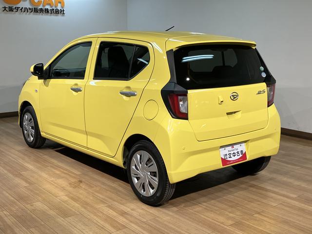 ミライースX SAIII ナビ/バックカメラ/ドラレコ/ETC車載器ナビ バックカメラ ドライブレコーダー ETC車載器 LEDヘッドライト スマートアシスト3 キーレスエントリー 車検整備付き まごころ保証 ダイハツ認定中古車(大阪府)の中古車