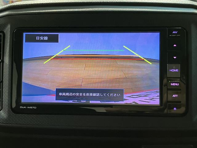 ミライースB SAIII CD/DVDチューナー/バックカメラ/ETC1年間距離無制限保証/CD/DVDチューナー/ETC/バックカメラ/ドライブレコーダー/コーナーセンサー/衝突軽減ブレーキ/電動格納ドアミラー/キーレスエントリー/エアコン/パワステ/パワーウィンドウ(大阪府)の中古車