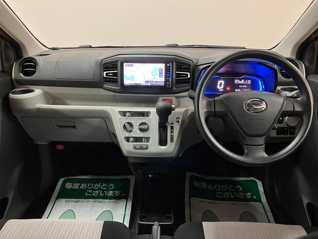 ミライースＸ　ＳＡIII　ナビ／ナビ連動フロントドラレコ／ＥＴＣ１年間距離無制限保／ナビ／Ｂｌｕｅｔｏｏｔｈ／ナビ連動フロントドラレコ／ＥＴＣ／ＬＥＤヘッドランプ／コーナーセンサー／キーレスエントリー／電動格納ドアミラー／衝突軽減ブレーキ（大阪府）の中古車