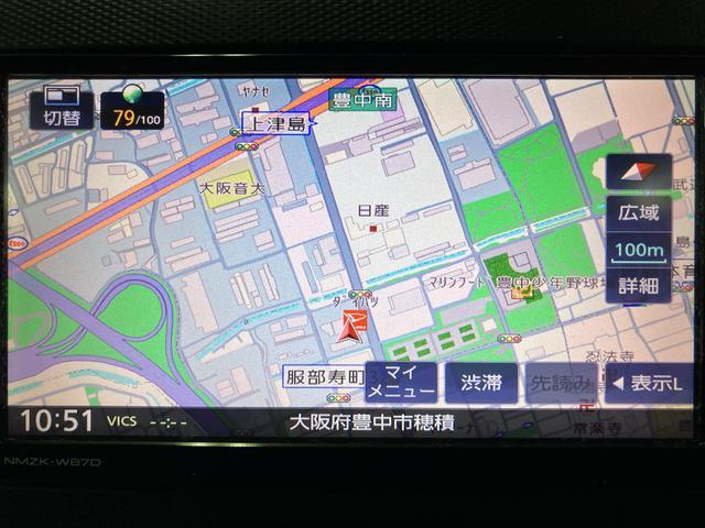 ミライースＸ　ＳＡIII　ナビ／ナビ連動フロントドラレコ／ＥＴＣ１年間距離無制限保／ナビ／Ｂｌｕｅｔｏｏｔｈ／ナビ連動フロントドラレコ／ＥＴＣ／ＬＥＤヘッドランプ／コーナーセンサー／キーレスエントリー／電動格納ドアミラー／衝突軽減ブレーキ（大阪府）の中古車