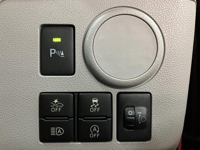 ミライースＸ　ＳＡIII　ナビ／ナビ連動フロントドラレコ／ＥＴＣ１年間距離無制限保／ナビ／Ｂｌｕｅｔｏｏｔｈ／ナビ連動フロントドラレコ／ＥＴＣ／ＬＥＤヘッドランプ／コーナーセンサー／キーレスエントリー／電動格納ドアミラー／衝突軽減ブレーキ（大阪府）の中古車