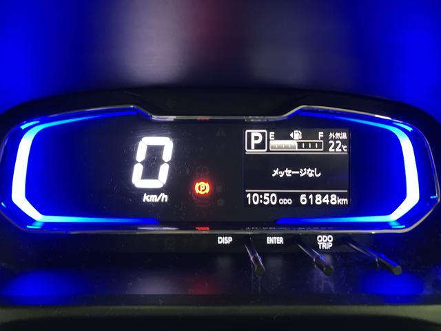 ミライースＸ　ＳＡIII　ナビ／ナビ連動フロントドラレコ／ＥＴＣ１年間距離無制限保／ナビ／Ｂｌｕｅｔｏｏｔｈ／ナビ連動フロントドラレコ／ＥＴＣ／ＬＥＤヘッドランプ／コーナーセンサー／キーレスエントリー／電動格納ドアミラー／衝突軽減ブレーキ（大阪府）の中古車