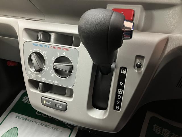 ミライースＸ　ＳＡIII　ナビ／ナビ連動フロントドラレコ／ＥＴＣ１年間距離無制限保／ナビ／Ｂｌｕｅｔｏｏｔｈ／ナビ連動フロントドラレコ／ＥＴＣ／ＬＥＤヘッドランプ／コーナーセンサー／キーレスエントリー／電動格納ドアミラー／衝突軽減ブレーキ（大阪府）の中古車