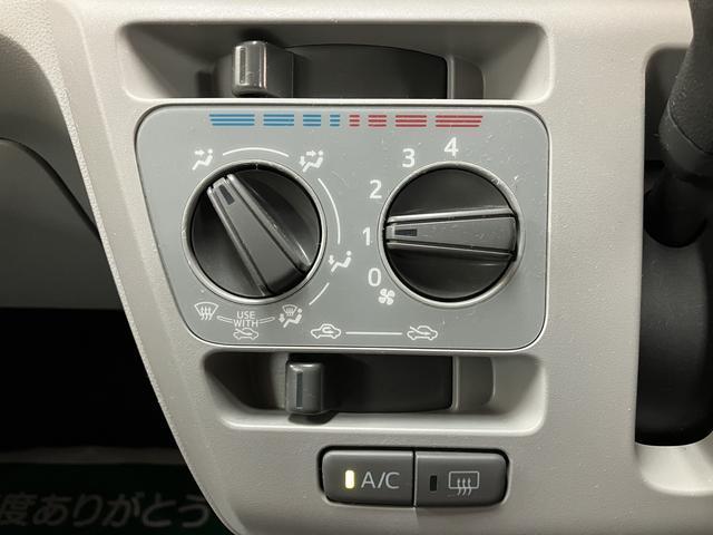 ミライースＸ　ＳＡIII　ナビ／ナビ連動フロントドラレコ／ＥＴＣ１年間距離無制限保／ナビ／Ｂｌｕｅｔｏｏｔｈ／ナビ連動フロントドラレコ／ＥＴＣ／ＬＥＤヘッドランプ／コーナーセンサー／キーレスエントリー／電動格納ドアミラー／衝突軽減ブレーキ（大阪府）の中古車