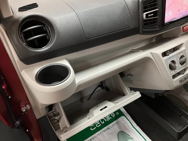 ミライースＸ　ＳＡIII　ナビ／ナビ連動フロントドラレコ／ＥＴＣ１年間距離無制限保／ナビ／Ｂｌｕｅｔｏｏｔｈ／ナビ連動フロントドラレコ／ＥＴＣ／ＬＥＤヘッドランプ／コーナーセンサー／キーレスエントリー／電動格納ドアミラー／衝突軽減ブレーキ（大阪府）の中古車