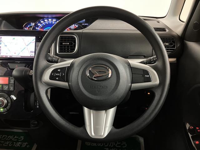 タントカスタムX トップエディションリミテッドSAIII(大阪府)の中古車