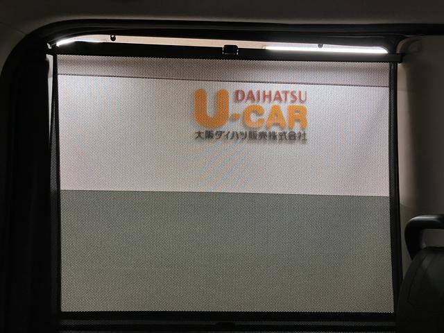 タントカスタムX トップエディションリミテッドSAIII(大阪府)の中古車