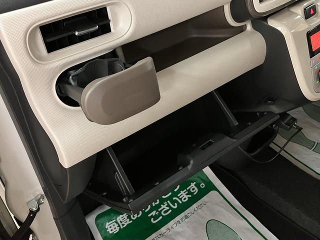 ムーヴキャンバスXリミテッドメイクアップ SAII CDチューナー/ドラレコ1年間距離無制限保証/CD・USBチューナー/前後・360度ドラレコ/ETC/両側電動スライドドア/オートライト/LEDフォグランプ/プッシュボタンスタート/キーフリーシステム/衝突軽減ブレーキ(大阪府)の中古車