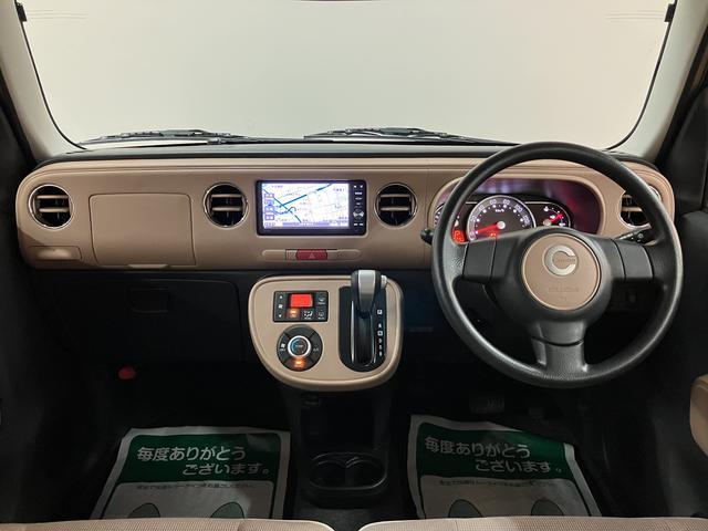 ミラココアココアプラスＸ　ナビ／ＬＥＤヘッドライト／スマートキーナビゲーション　ＬＥＤヘッドライト　スマートキー　ＬＥＤルームランプ　オートエアコン　ベンチシート　ルーフレール　走行３．４万キロ　ダイハツ認定中古車　車検整備付き（大阪府）の中古車