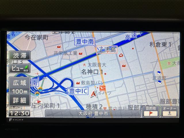 ミラココアココアプラスＸ　ナビ／ＬＥＤヘッドライト／スマートキーナビゲーション　ＬＥＤヘッドライト　スマートキー　ＬＥＤルームランプ　オートエアコン　ベンチシート　ルーフレール　走行３．４万キロ　ダイハツ認定中古車　車検整備付き（大阪府）の中古車