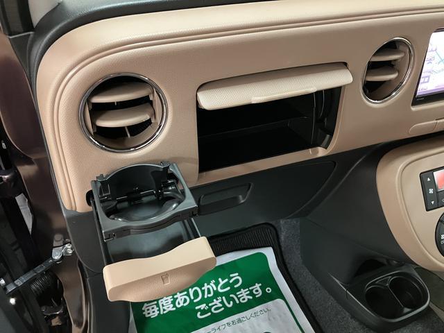 ミラココアココアプラスＸ　ナビ／ＬＥＤヘッドライト／スマートキーナビゲーション　ＬＥＤヘッドライト　スマートキー　ＬＥＤルームランプ　オートエアコン　ベンチシート　ルーフレール　走行３．４万キロ　ダイハツ認定中古車　車検整備付き（大阪府）の中古車