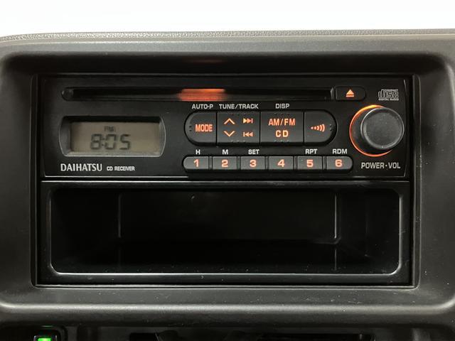 ハイゼットカーゴクルーズターボターボ　４速オートマチック　ＣＤチューナー　エアコン　パワーステアリング　電動格納ドアミラー　両側スライドドア　車検整備付き　１年間走行距離無制限保証（大阪府）の中古車