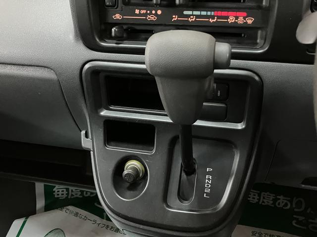 ハイゼットカーゴクルーズターボターボ　４速オートマチック　ＣＤチューナー　エアコン　パワーステアリング　電動格納ドアミラー　両側スライドドア　車検整備付き　１年間走行距離無制限保証（大阪府）の中古車