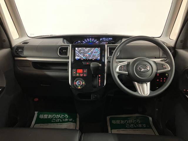 タントカスタムX トップエディションSAIII ナビ/ドラレコナビ バックカメラ ETC車載器 ドライブレコーダー LEDヘッドライト 両側スライド片側電動スライドドア シートヒーター スマートアシスト3 1年間走行距離無制限保証 点検整備付き(大阪府)の中古車
