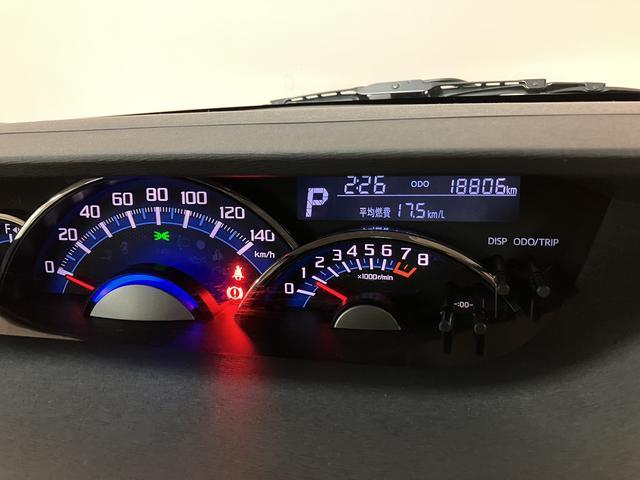 タントカスタムX トップエディションSAIII ナビ/ドラレコナビ バックカメラ ETC車載器 ドライブレコーダー LEDヘッドライト 両側スライド片側電動スライドドア シートヒーター スマートアシスト3 1年間走行距離無制限保証 点検整備付き(大阪府)の中古車