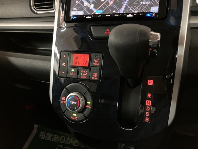タントカスタムX トップエディションSAIII ナビ/ドラレコナビ バックカメラ ETC車載器 ドライブレコーダー LEDヘッドライト 両側スライド片側電動スライドドア シートヒーター スマートアシスト3 1年間走行距離無制限保証 点検整備付き(大阪府)の中古車