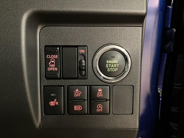 タントカスタムX トップエディションSAIII ナビ/ドラレコナビ バックカメラ ETC車載器 ドライブレコーダー LEDヘッドライト 両側スライド片側電動スライドドア シートヒーター スマートアシスト3 1年間走行距離無制限保証 点検整備付き(大阪府)の中古車