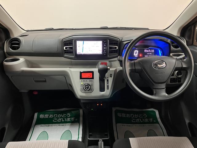 ミライースＧ　ＳＡIII　ナビ／ドラレコ／バックカメラ／ＥＴＣ車載器ナビ　バックカメラ　ナビ連動型ドライブレコーダー　ＥＴＣ車載器　ＬＥＤヘッドライト　スマートキー　プッシュスタート　コーナーセンサー　スマアシ３　１年間走行距離無制限保証　車検整備付き（大阪府）の中古車