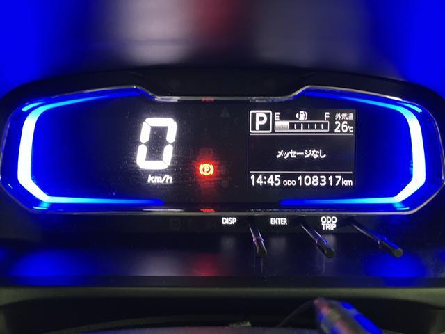 ミライースＧ　ＳＡIII　ナビ／ドラレコ／バックカメラ／ＥＴＣ車載器ナビ　バックカメラ　ナビ連動型ドライブレコーダー　ＥＴＣ車載器　ＬＥＤヘッドライト　スマートキー　プッシュスタート　コーナーセンサー　スマアシ３　１年間走行距離無制限保証　車検整備付き（大阪府）の中古車