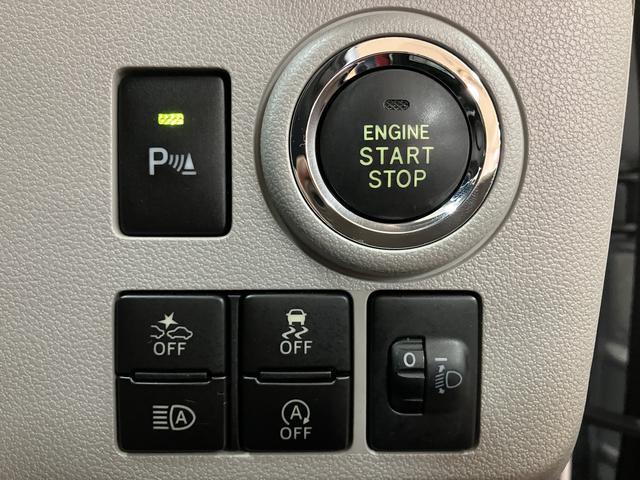 ミライースＧ　ＳＡIII　ナビ／ドラレコ／バックカメラ／ＥＴＣ車載器ナビ　バックカメラ　ナビ連動型ドライブレコーダー　ＥＴＣ車載器　ＬＥＤヘッドライト　スマートキー　プッシュスタート　コーナーセンサー　スマアシ３　１年間走行距離無制限保証　車検整備付き（大阪府）の中古車