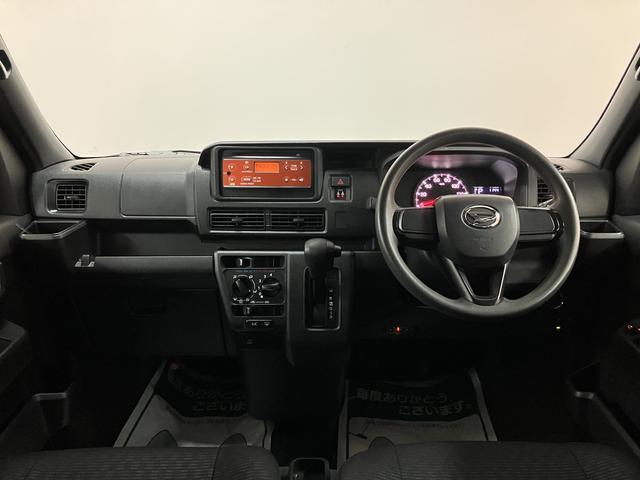 ハイゼットカーゴクルーズ　ＣＤチューナー／ＥＴＣ／ＬＥＤヘッドランプ１年間距離無制限保証／ＣＤチューナー／ＥＴＣ／ＬＥＤヘッドランプ／プッシュボタンスタート／電動格納ドアミラー／コーナーセンサー／衝突軽減ブレーキ／エアコン／パワステ／パワーウィンドウ（大阪府）の中古車