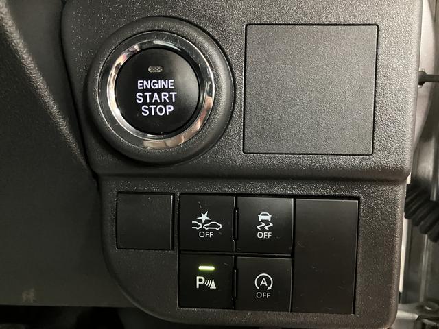 ハイゼットカーゴクルーズ　ＣＤチューナー／ＥＴＣ／ＬＥＤヘッドランプ１年間距離無制限保証／ＣＤチューナー／ＥＴＣ／ＬＥＤヘッドランプ／プッシュボタンスタート／電動格納ドアミラー／コーナーセンサー／衝突軽減ブレーキ／エアコン／パワステ／パワーウィンドウ（大阪府）の中古車