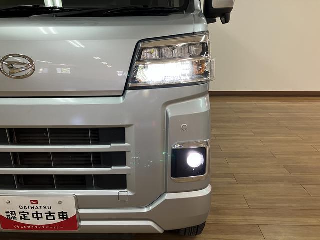 ハイゼットカーゴクルーズ　ＣＤチューナー／ＥＴＣ／ＬＥＤヘッドランプ１年間距離無制限保証／ＣＤチューナー／ＥＴＣ／ＬＥＤヘッドランプ／プッシュボタンスタート／電動格納ドアミラー／コーナーセンサー／衝突軽減ブレーキ／エアコン／パワステ／パワーウィンドウ（大阪府）の中古車