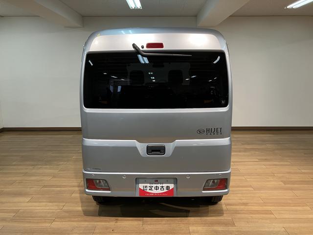 ハイゼットカーゴクルーズ　ＣＤチューナー／ＥＴＣ／ＬＥＤヘッドランプ１年間距離無制限保証／ＣＤチューナー／ＥＴＣ／ＬＥＤヘッドランプ／プッシュボタンスタート／電動格納ドアミラー／コーナーセンサー／衝突軽減ブレーキ／エアコン／パワステ／パワーウィンドウ（大阪府）の中古車