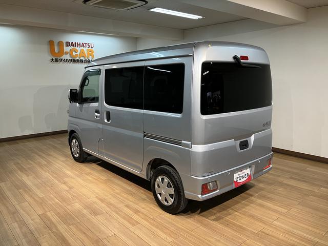 ハイゼットカーゴクルーズ　ＣＤチューナー／ＥＴＣ／ＬＥＤヘッドランプ１年間距離無制限保証／ＣＤチューナー／ＥＴＣ／ＬＥＤヘッドランプ／プッシュボタンスタート／電動格納ドアミラー／コーナーセンサー／衝突軽減ブレーキ／エアコン／パワステ／パワーウィンドウ（大阪府）の中古車