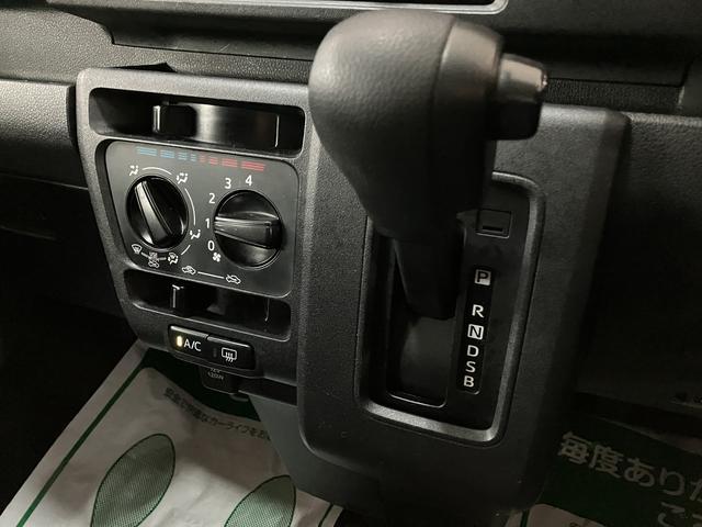 ハイゼットカーゴクルーズ　ＣＤチューナー／ＥＴＣ／ＬＥＤヘッドランプ１年間距離無制限保証／ＣＤチューナー／ＥＴＣ／ＬＥＤヘッドランプ／プッシュボタンスタート／電動格納ドアミラー／コーナーセンサー／衝突軽減ブレーキ／エアコン／パワステ／パワーウィンドウ（大阪府）の中古車