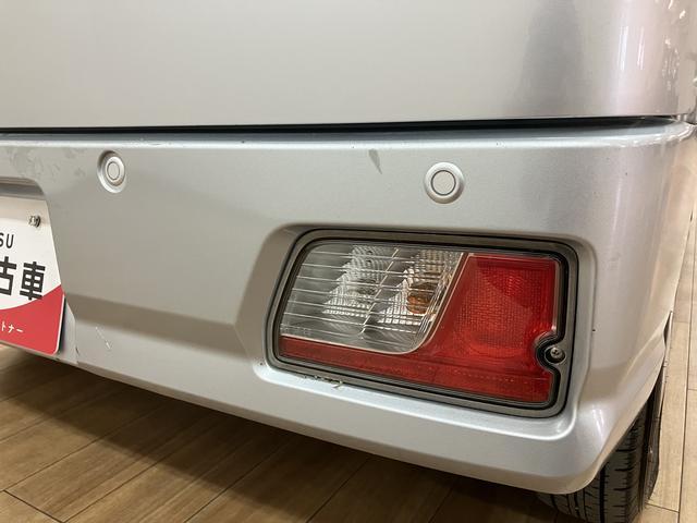 ハイゼットカーゴクルーズ　ＣＤチューナー／ＥＴＣ／ＬＥＤヘッドランプ１年間距離無制限保証／ＣＤチューナー／ＥＴＣ／ＬＥＤヘッドランプ／プッシュボタンスタート／電動格納ドアミラー／コーナーセンサー／衝突軽減ブレーキ／エアコン／パワステ／パワーウィンドウ（大阪府）の中古車