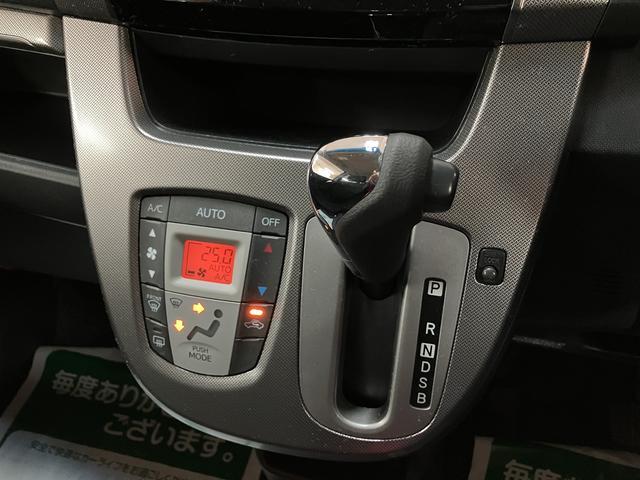 ムーヴカスタム X CDチューナー/ドラレコ/LEDヘッドランプ1年間距離無制限保証/CDチューナー/ドラレコ/ETC/LEDヘッドランプ/アルミホイール/プッシュボタンスタート/キーフリーシステム/オートライト/オートエアコン(大阪府)の中古車
