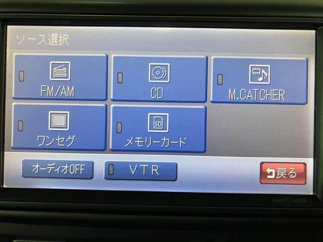 タントカスタムX ナビ/ディスチャージヘッドライト/スマートキーナビ ディスチャージヘッドライト ETC車載器 スライドドア オートエアコン キーフリーシステム 電動格納ドアミラー 1年間走行距離無制限保証 車検整備付き(大阪府)の中古車