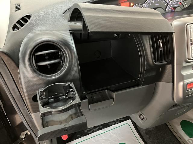 タントカスタムX ナビ/ディスチャージヘッドライト/スマートキーナビ ディスチャージヘッドライト ETC車載器 スライドドア オートエアコン キーフリーシステム 電動格納ドアミラー 1年間走行距離無制限保証 車検整備付き(大阪府)の中古車