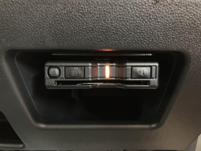 ムーヴキャンバスＧメイクアップＶＳ　ＳＡIIIナビゲーション　パノラマモニター　ＥＴＣ車載器　ＬＥＤヘッドライト　スマートキー　プッシュスタート　運転席シートヒーター　スマートアシスト３　１年間走行距離無制限保証（大阪府）の中古車
