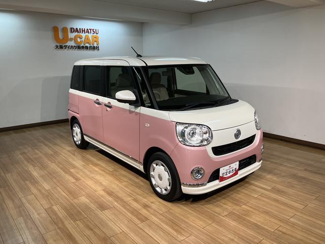 ムーヴキャンバスＧメイクアップＶＳ　ＳＡIIIナビゲーション　パノラマモニター　ＥＴＣ車載器　ＬＥＤヘッドライト　スマートキー　プッシュスタート　運転席シートヒーター　スマートアシスト３　１年間走行距離無制限保証（大阪府）の中古車