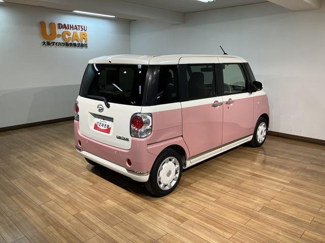 ムーヴキャンバスＧメイクアップＶＳ　ＳＡIIIナビゲーション　パノラマモニター　ＥＴＣ車載器　ＬＥＤヘッドライト　スマートキー　プッシュスタート　運転席シートヒーター　スマートアシスト３　１年間走行距離無制限保証（大阪府）の中古車