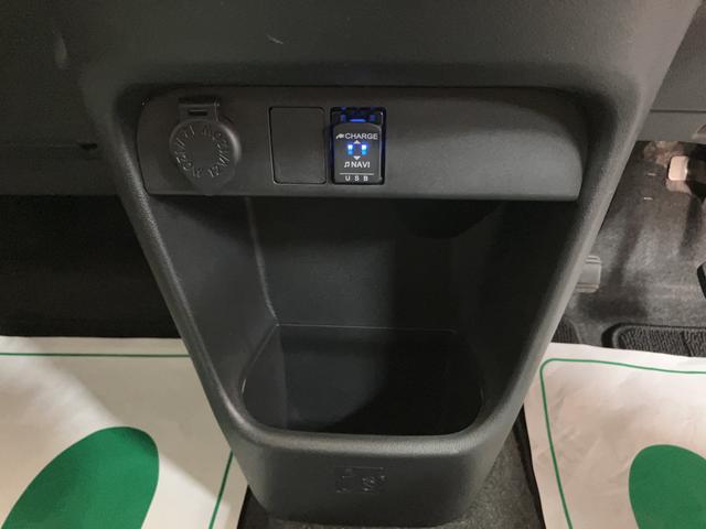 ムーヴキャンバスＧメイクアップＶＳ　ＳＡIIIナビゲーション　パノラマモニター　ＥＴＣ車載器　ＬＥＤヘッドライト　スマートキー　プッシュスタート　運転席シートヒーター　スマートアシスト３　１年間走行距離無制限保証（大阪府）の中古車