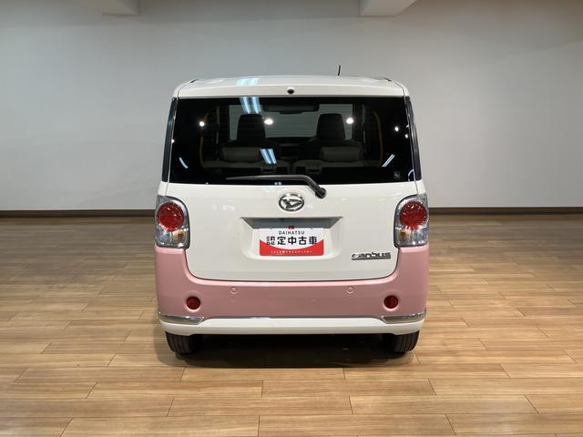 ムーヴキャンバスＧメイクアップＶＳ　ＳＡIIIナビゲーション　パノラマモニター　ＥＴＣ車載器　ＬＥＤヘッドライト　スマートキー　プッシュスタート　運転席シートヒーター　スマートアシスト３　１年間走行距離無制限保証（大阪府）の中古車