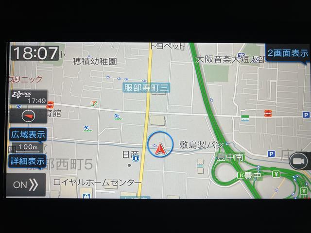 タントファンクロスターボターボ／ナビ／Ｂｌｕｅｔｏｏｔｈ／パノラマバックカメラ／ＥＴＣ／ナビ連動前後ドラレコ／両側電動スライドドア／コーナーセンサー／ＬＥＤヘッドランプ／ＬＥＤフォグランプ／シートヒーター（大阪府）の中古車