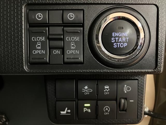タントファンクロスターボターボ／ナビ／Ｂｌｕｅｔｏｏｔｈ／パノラマバックカメラ／ＥＴＣ／ナビ連動前後ドラレコ／両側電動スライドドア／コーナーセンサー／ＬＥＤヘッドランプ／ＬＥＤフォグランプ／シートヒーター（大阪府）の中古車