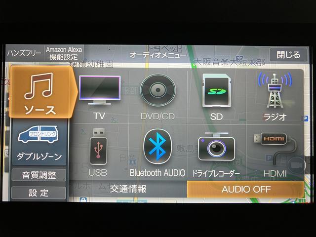 タントファンクロスターボターボ／ナビ／Ｂｌｕｅｔｏｏｔｈ／パノラマバックカメラ／ＥＴＣ／ナビ連動前後ドラレコ／両側電動スライドドア／コーナーセンサー／ＬＥＤヘッドランプ／ＬＥＤフォグランプ／シートヒーター（大阪府）の中古車