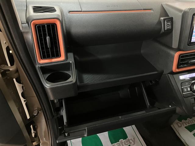 タントファンクロスターボターボ／ナビ／Ｂｌｕｅｔｏｏｔｈ／パノラマバックカメラ／ＥＴＣ／ナビ連動前後ドラレコ／両側電動スライドドア／コーナーセンサー／ＬＥＤヘッドランプ／ＬＥＤフォグランプ／シートヒーター（大阪府）の中古車