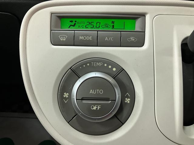 ミラココアココアＸナビゲーション　バックカメラ　キーフリーシステム　オートエアコン　電動格納ドアミラー　ベンチシート　スペアタイヤ　アイドリングストップ　１年間走行距離無制限保証　法定点検受渡し（大阪府）の中古車